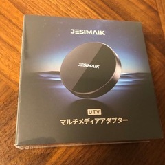新品未開封 JESIMAIK UTV HDMIワイヤレス 2K対応の画像