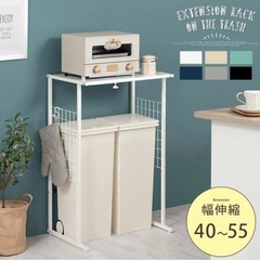 【取りに来てくださる方】らっくラックの画像