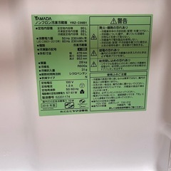 一人用冷蔵庫の画像