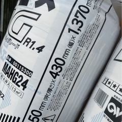 マットエース HG R1.4 50mm 断熱材　2本の画像