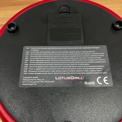 ロータスグリルの画像