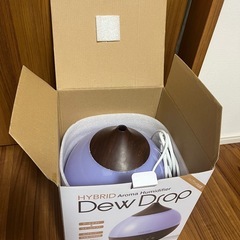 加湿器(DewDrop)の画像
