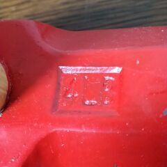 ハンマー（4LB）の画像