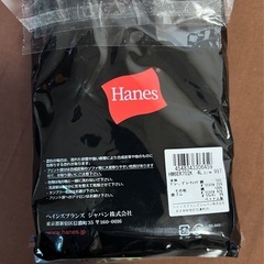 ヘインズのボクサーブリーフ　４Ｌ　５つ入りの4つ　新品未使用の画像