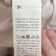 花柄のロングわんぴワンピースの画像