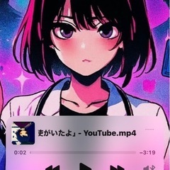 夜風ライダーズ募集