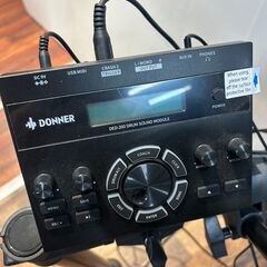 DONNER 電子ドラムセット DED-200 ヘッドフォン スティック イス付き 楽器 ドラムの画像