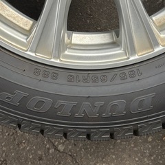 ダンロップWINTER MAXX02 185/65R15 スタッドレスタイヤの画像
