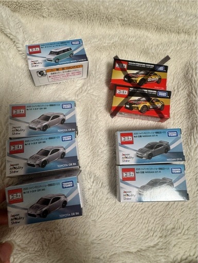 ジャパンモビリティショー2025 限定トミカ