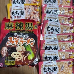 食料品約7000円分の画像