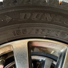 バリ山　スタッドレスアルミホイールセットお譲りしますの画像