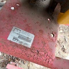 散布機 赤色 CS200-300の画像