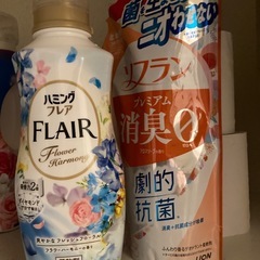 写真の品の画像