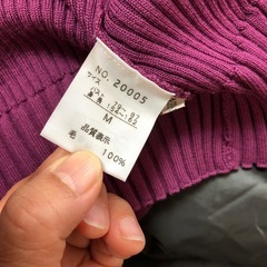 カーディガンＭの画像