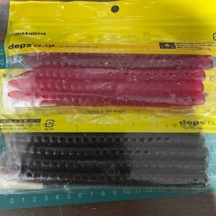 デプス　キンクー7インチの画像