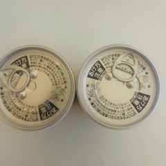 カンパン②個セットの画像