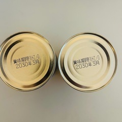 カンパン②個セットの画像