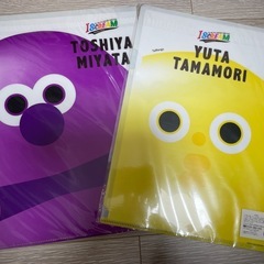 玉森裕太、宮田俊哉ファイルの画像