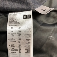 【決まりました】ショートコートＬ　ユニクロの画像