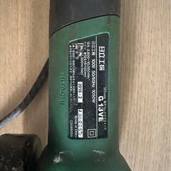 HITACHIグライダーの画像