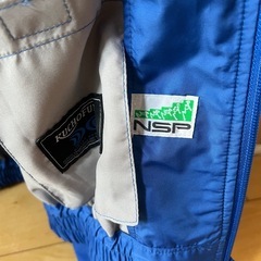 NSP空調服　すぐに使えますの画像