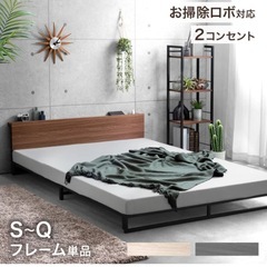 ベッドフレームのみ　ダブル　美品の画像