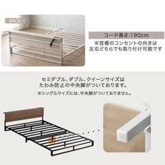 ベッドフレームのみ　ダブル　美品の画像
