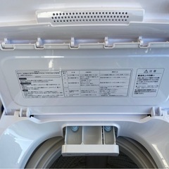 Hisense ハイセンス 洗濯機 HW-G75A 2020年製 7.5キロの画像