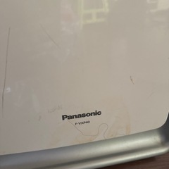 決まりました】Panasonic空気清浄機の画像