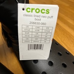 新品✨クロックス クラシック ラインド ネオ パフ ブーツ　W9 ボアブーツの画像
