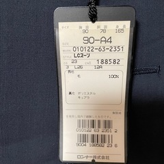 メンズスーツの画像