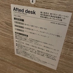 キッズデスク　学習机　テーブルの画像