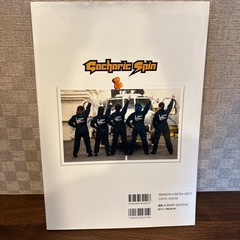 ガチャリックスピン写真集『Gacha呉』の画像