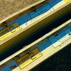 アルミブリッジ2本の画像