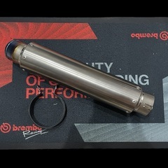 差込口　60.5mm サイレンサー　チタンの画像