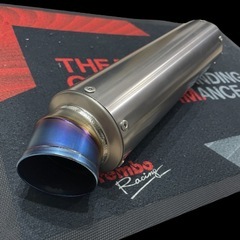 差込口　60.5mm サイレンサー　チタンの画像