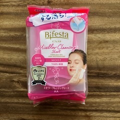 マンダム　未使用ビフェスタクレンジングシート　ルシードヘアクリームの画像