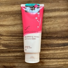 マンダム　未使用ビフェスタクレンジングシート　ルシードヘアクリームの画像