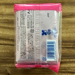 マンダム　未使用ビフェスタクレンジングシート　ルシードヘアクリームの画像