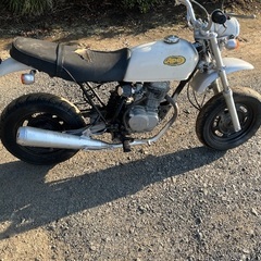 ホンダ　エイプ　書類あり自賠責付きの画像