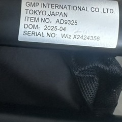 エアバーギウィズ　ペットカートairbuggy wizの画像