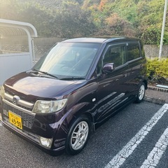 ホンダゼストスポットの画像