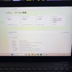 第8世代LIFEBOOK U939/B B5ノートPC Core i5 8GBの画像