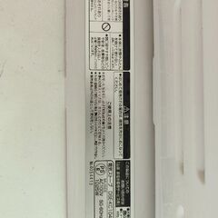 山善　電気ストーブ　ホワイトの画像