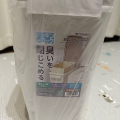 【新品未使用】 ゴミ箱　新輝合成 TONBOの画像