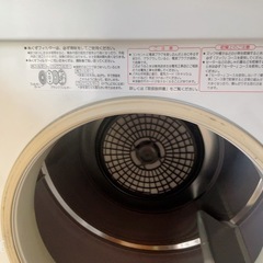 【あげます】乾燥機(2003年製)の画像