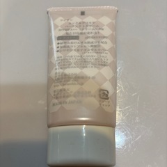 ネック&デコルテパーフェクトクリームの画像