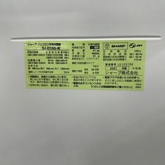 【ドリーム川西店御来店限定】☆ジモティー見たよ♪割引☆ シャープ ２ドア冷蔵庫　SJ-D15G-W 152L 2021／クリーニング済み 【99560000034247】の画像