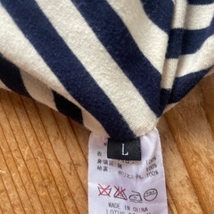 LEMOND ベージュ フード付きジャケットの画像