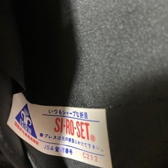 メンズスーツ値下げしましたの画像